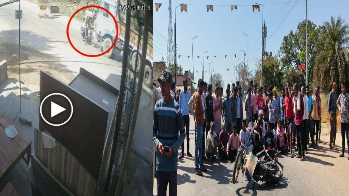 Accident Live Video: तेज रफ्तार ट्रक ने दोपहिया सवार को रौंदा, मौके पर मौत, गुस्साए लोगों ने किया चक्का जाम