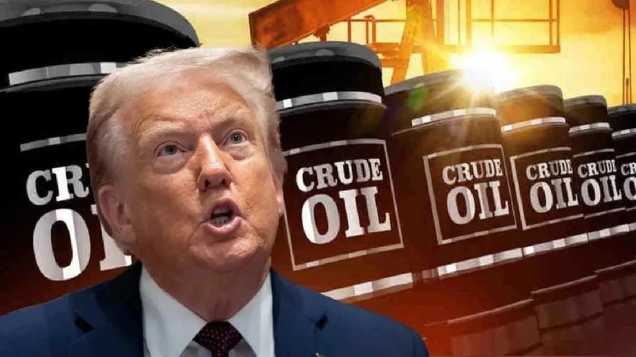 ‘एक लीटर तेल भी नहीं जाएगा..’, अमेरिका की धमकी पर ईरान का दो टूक जवाब ; आने वाले दिनों में तेल के दाम बढ़ने के आसार