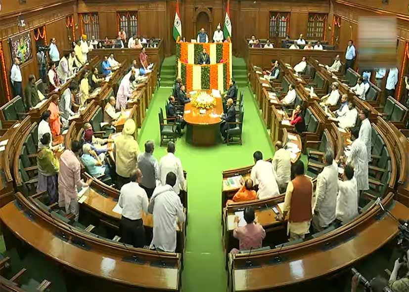 दिल्ली विधानसभा का एक दिवसीय विशेष सत्र 28 अप्रैल को, कड़ी सुरक्षा के बीच होगी कार्यवाही