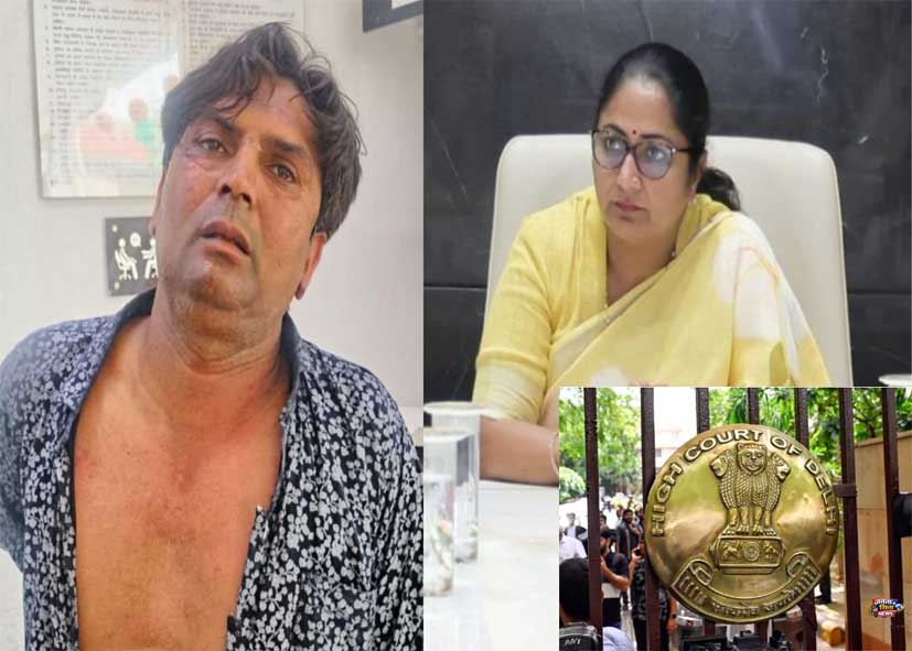 “दिल्ली में क्या कर रहे थे?” CM रेखा गुप्ता केस में HC की सख्त टिप्पणी, ट्रायल पर रोक से इनकार