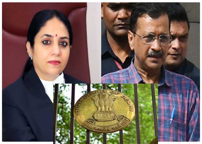 अरविंद केजरीवाल से जुड़े वीडियो विवाद पर हाई कोर्ट सख्त, कहा- किसने अपलोड किया, वीडियो डिलीट किए जाएं