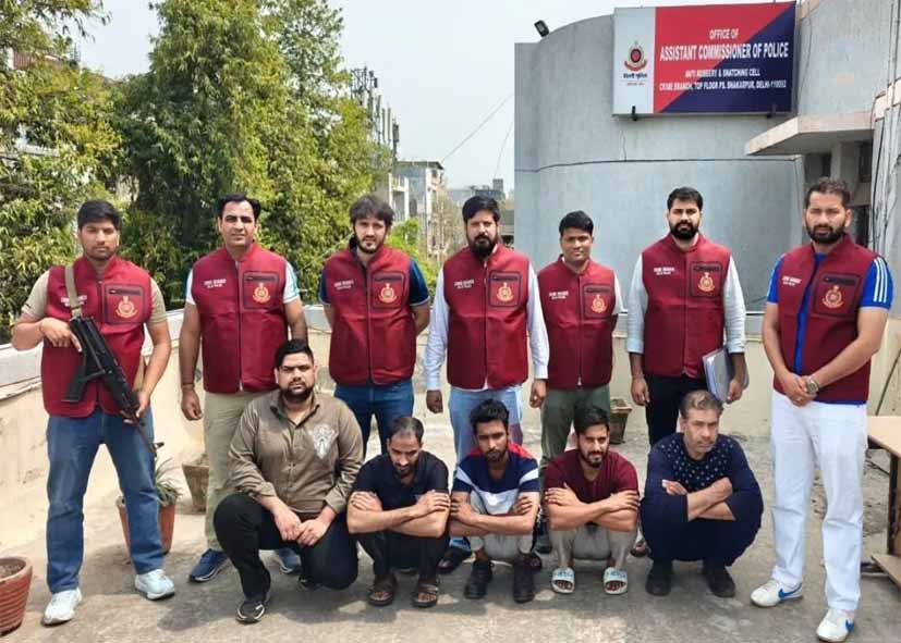 दिल्ली को दहलाने की साजिश नाकाम, 9 गिरफ्तार; सीमा-पार हथियार तस्करी नेटवर्क का खुलासा