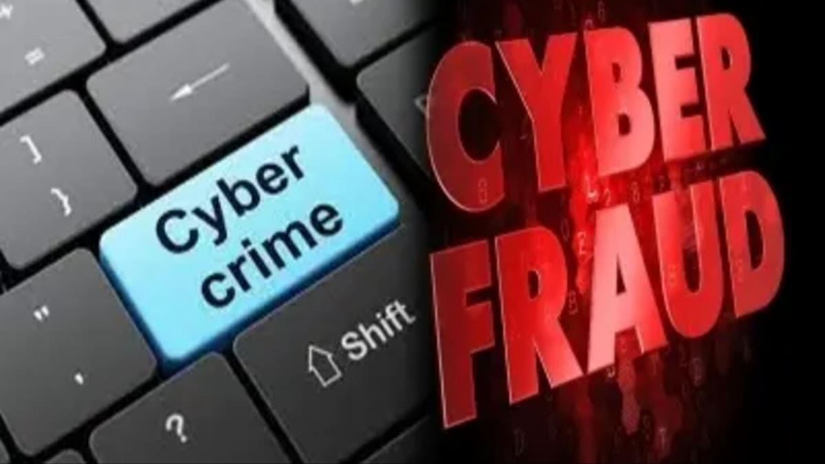 फेसबुक की ‘CEO’ सहेली ने ऐसे लूटे 97 लाख, SBI के रिटायर्ड मैनेजर को फर्जी ट्रेडिंग ऐप से बनाया शिकार