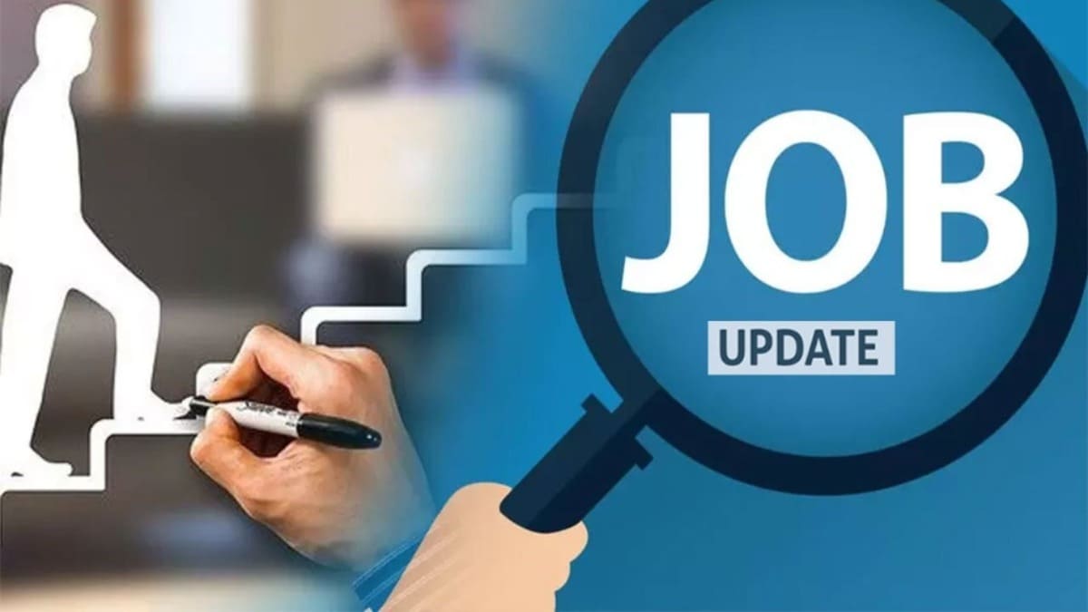 जॉब अलर्ट: बक्सर जिला नियोजनालय में रोजगार मेला, जानें योग्यता और वेतन