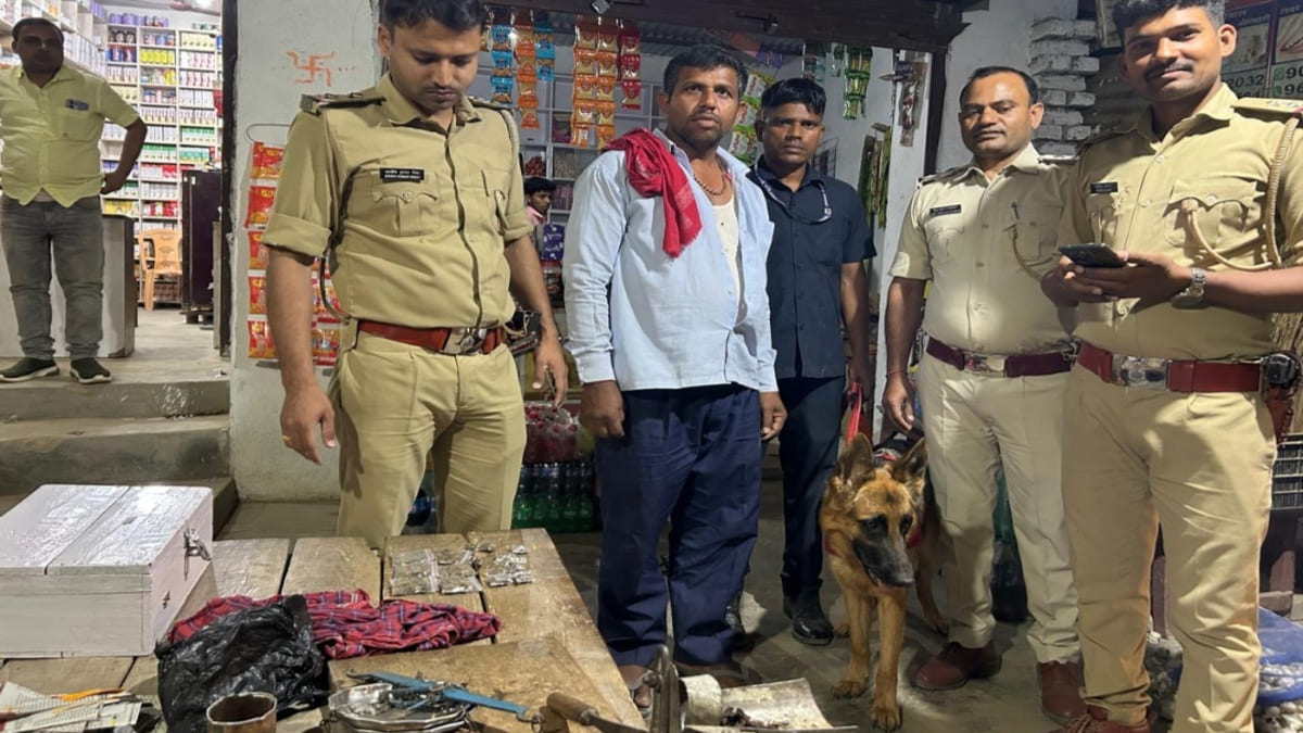 शहर में खैनी दुकान की आड़ में चल रहा था नशे का खेल, पुलिस की छापेमारी में 62 ग्राम गांजे के साथ तस्कर गिरफ्तार