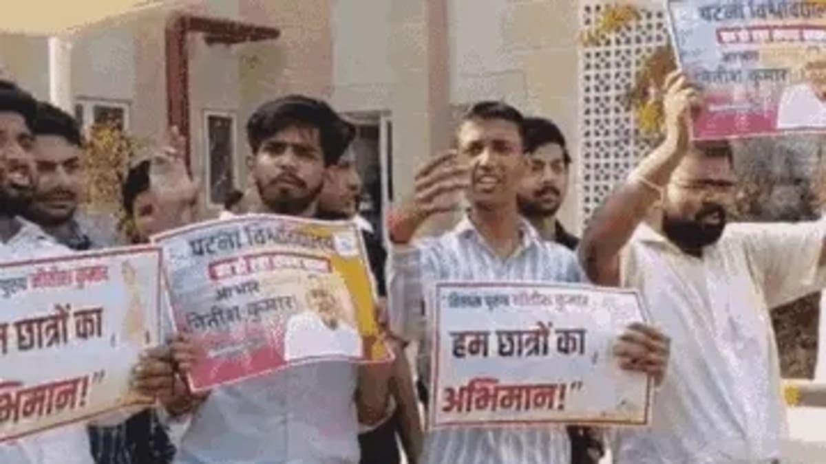 ​PU हंगामा मामला, 41 छात्रों पर केस दर्ज, पुलिस से धक्का-मुक्की और सरकारी काम में बाधा डालने का आरोप