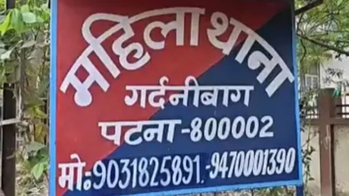 नाबालिग को बंधक बनाकर दुष्कर्म, समझौते के लिए दिए 10 लाख का ऑफर, आरोपी गिरफ्तार