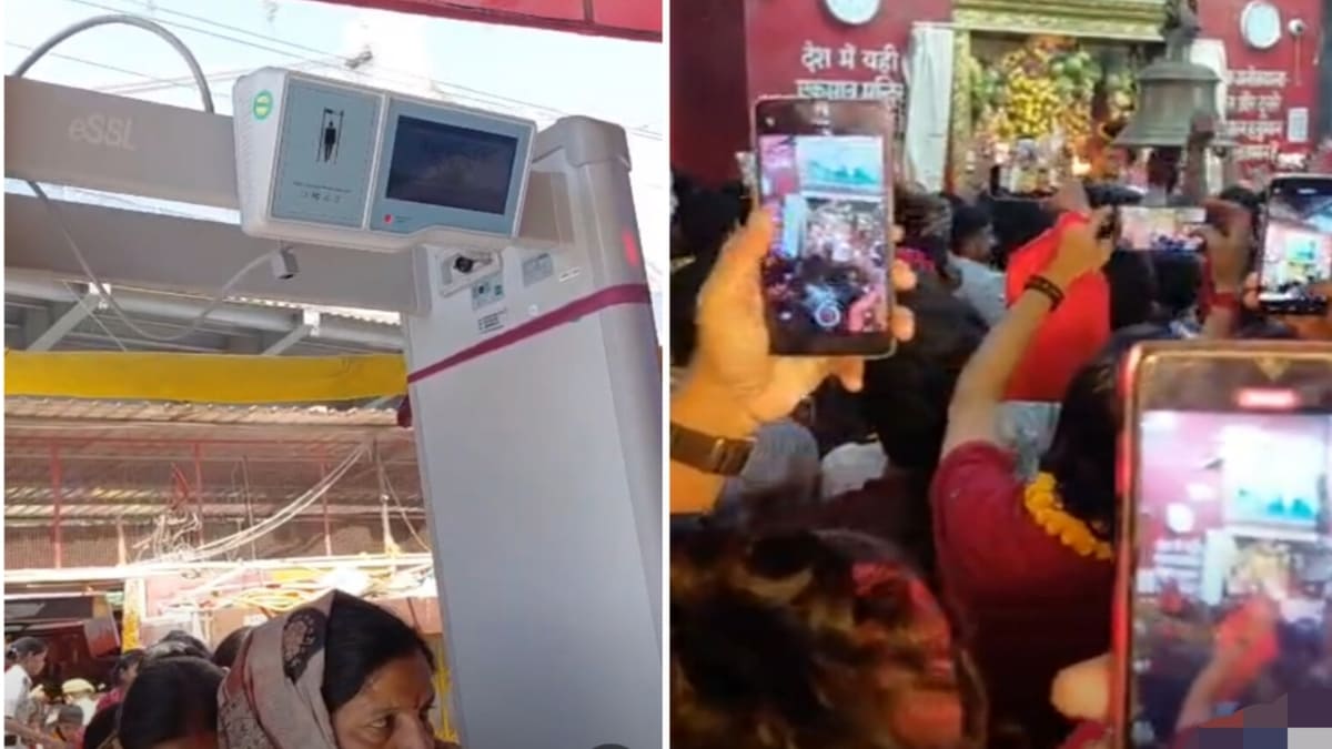 पटना महावीर मंदिर में उमड़ा आस्था का सैलाब, बेंगलुरु की मशीन से होगी भक्तों की गिनती, तकनीक और श्रद्धा का अद्भुत संगम