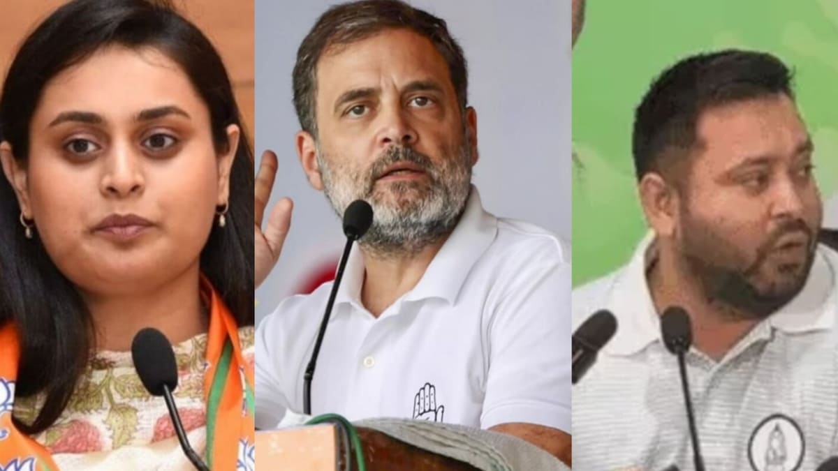 तेजस्वी-राहुल के बयानों पर मंत्री श्रेयसी सिंह का करारा तंज, बाहर जाकर बिहार को करते हैं शर्मिंदा, सदन से रहते हैं नदारद