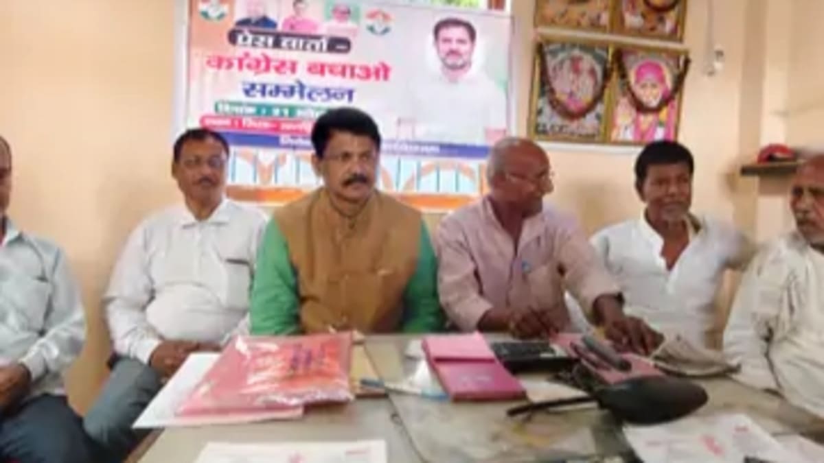 21 अप्रैल को कांग्रेस बचाओ सम्मेलन, खगड़िया से उठी संगठन में सुधार की मांग, छत्रपति यादव की आपका साथ चाहिए यात्रा तय करेगी नई दिशा