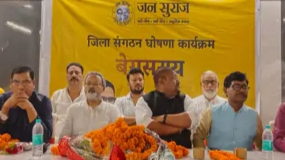 ​हार से सबक लेकर नए मिशन पर जन सुराज, पंचायत चुनाव से पहले गांव-गांव में खड़ा होगा संगठन, प्रदेश अध्यक्ष का बड़ा एलान