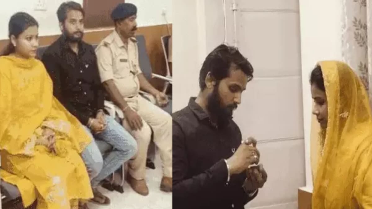 महिला आयोग में हाई-वोल्टेज ड्रामा, परिजनों के विरोध के बीच प्रेमी ने भरी मांग, बुलानी पड़ी पुलिस