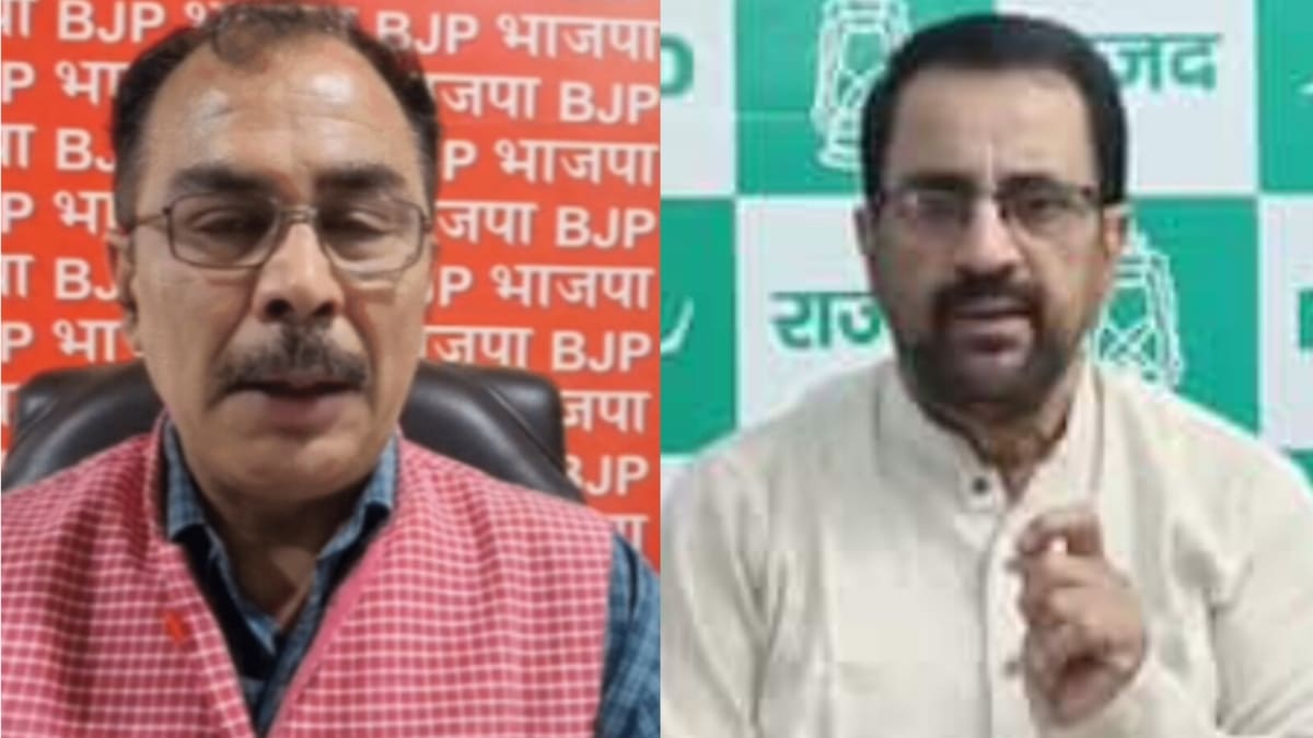 तेजस्वी यादव की इंग्लिश पर भाजपा ने ली चुटकी, BJP ने बताया नौवीं फेल, राजद बोला- आपको तेजस्वी फोबिया है