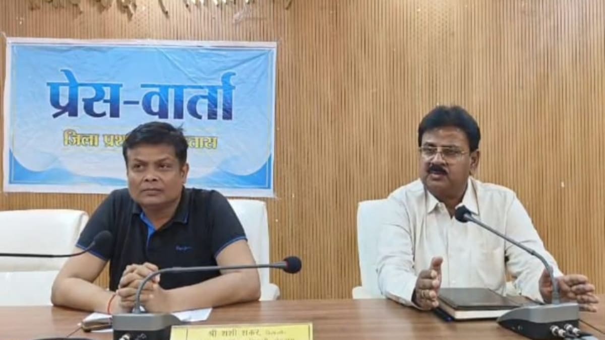 ​रोहतास में गैस सिलेंडर के लिए मची अफरा-तफरी, प्रशासन ने कहा- एजेंसियों पर भीड़ न लगाएं, घर बैठे मिलेगी डिलीवरी