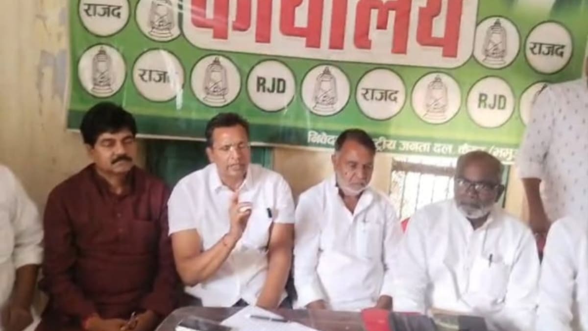 कैमूर में पूर्व मंत्री बृजकिशोर बिंद का भाजपा पर हमला, बोले- NDA में अपराधी मस्त और सरकार पस्त