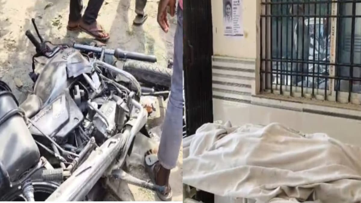 दो ट्रकों के बीच में फंसा बाइक सवार, मौके पर युवक की मौत, जांच में जुटी वैशाली पुलिस
