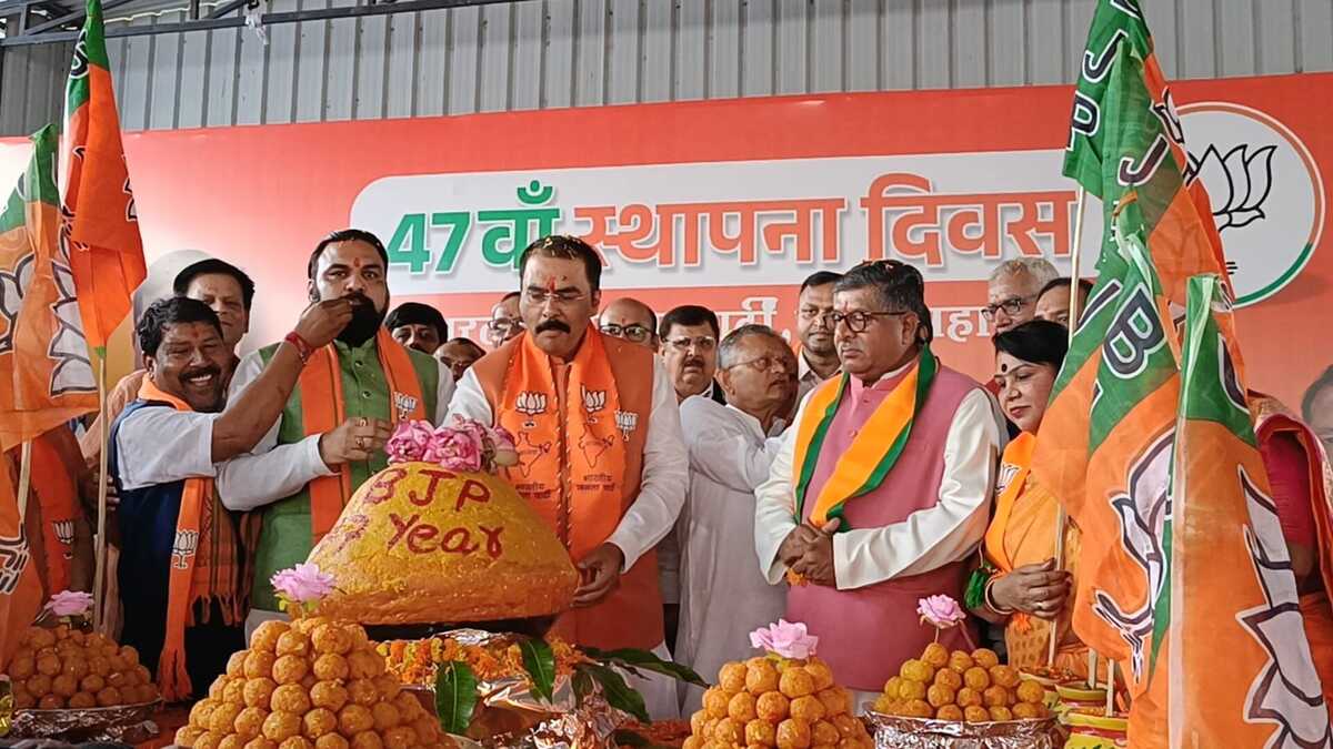 कार्यकताओं ने अपनी मेहनत से बनाया बीजेपी को विश्व की सबसे बड़ी पार्टी, स्थापना दिवस जानें किस नेता ने क्या दिया बयान