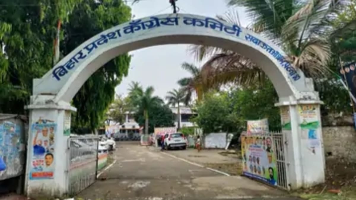 फिर बड़े बदलाव की तैयारी में कांग्रेस, संगठन को धार देने के लिए उठाए दो महत्वपूर्ण कदम, जानें क्या है पार्टी का प्लान!