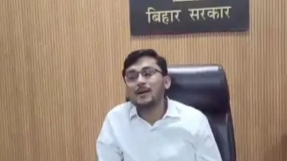 ​मुजफ्फरपुर स्कूल स्कैम, DM की सर्जिकल स्ट्राइक की तैयारी, अब बंद होगी कमीशनखोरी की दुकान!