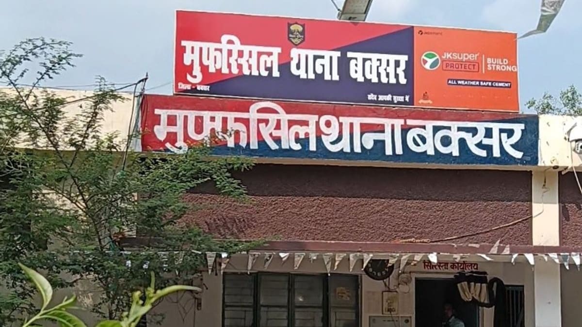 यूपी का दूल्हा, बिहार की दुल्हन और बीच रास्ते में ‘द गेम प्लान’, पूरी खबर उड़ा देगी होश