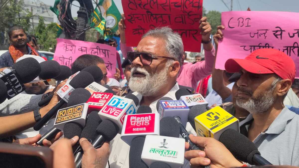 बिहार में हुए इस चर्चित घटना में अभी तक मुख्य आरोपियों की गिरफ्तारी नहीं होने से लोग हुए नाराज, सांसद पप्पू यादव भी उतरे सड़कों पर