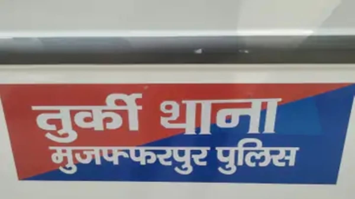 रग्बी कोच पर यौन शोषण का आरोप, पीड़िता ने ऑडियो क्लिप के साथ दर्ज कराई FIR