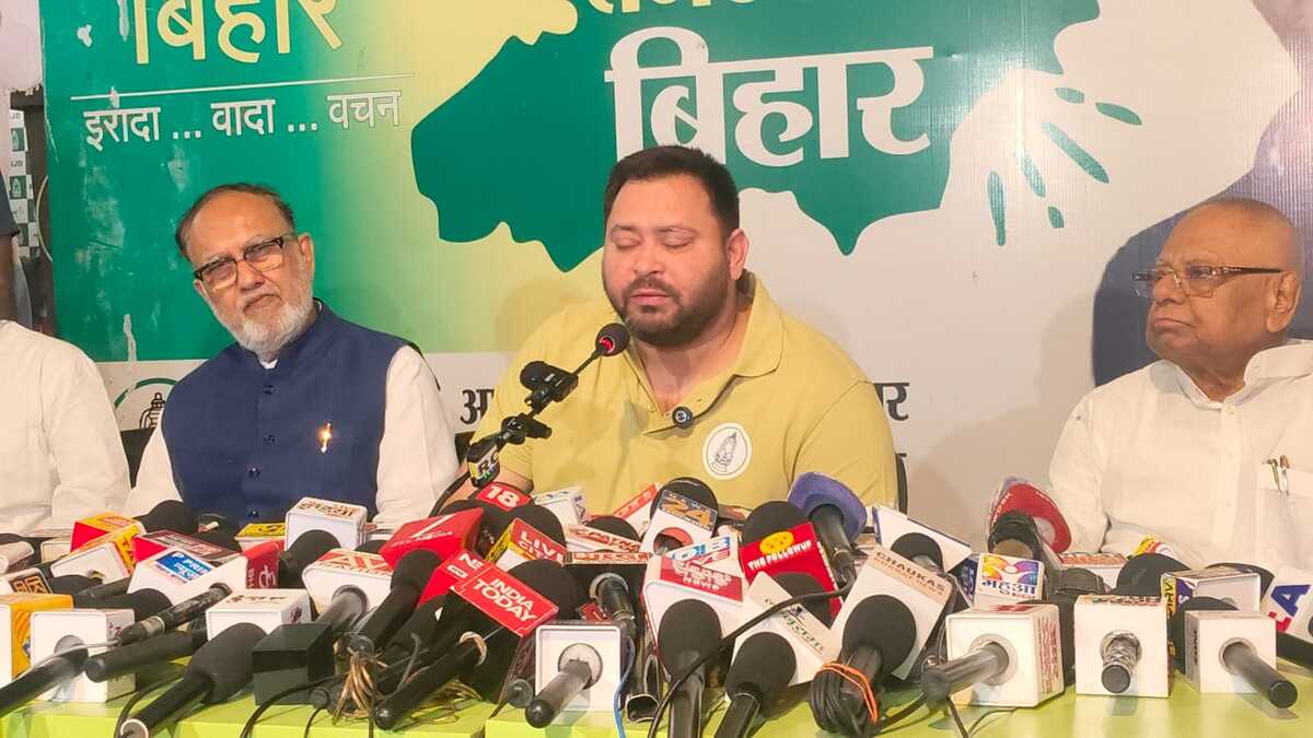 ​तेजस्वी यादव का बड़ा फैसला, रातों-रात बदला छात्र राजद का नाम और चेहरा, जानें आखिर क्या है SSAI के पीछे का असली प्लान?