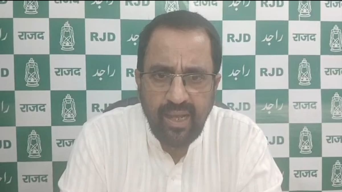 बीजेपी पर बरसे एजाज अहमद, बोले- चुनाव देख कर याद आया महिला बिल, राजद को जैसे-तैसे मंजूर नहीं