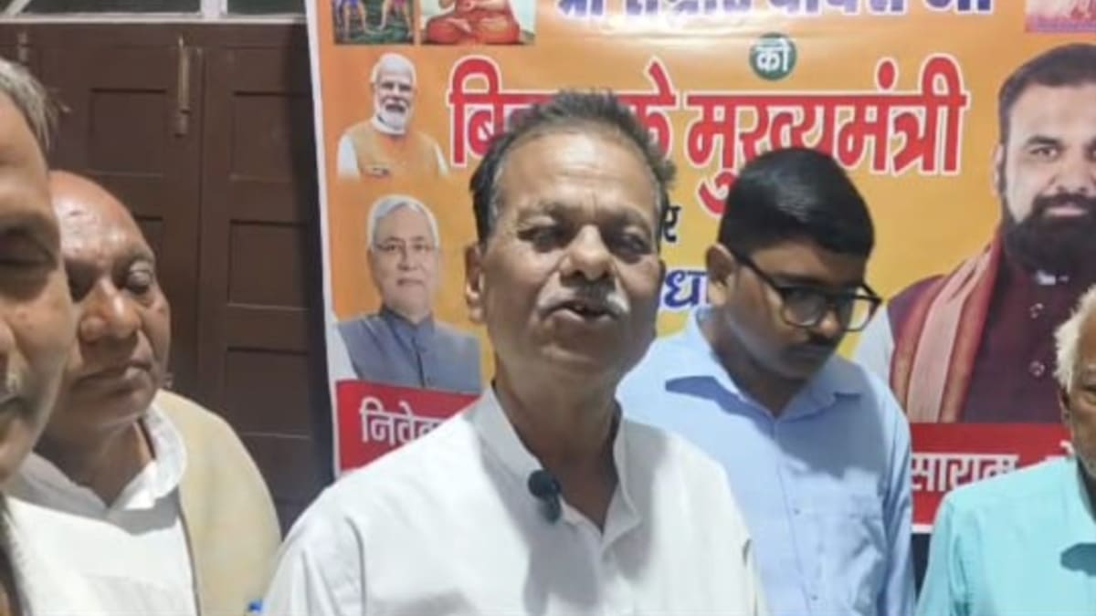 सम्राट चौधरी के मुख्यमंत्री बनने पर कुशवाहा सभा भवन में जश्न, आतिशबाजी के साथ हुआ अभिनंदन