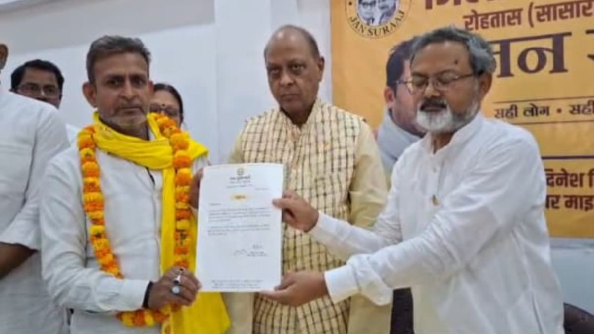 कम पढ़ा होना बुरी बात नहीं, पर छुपाना गलत, सासाराम में मनोज भारती का मुख्यमंत्री पर बड़ा हमला