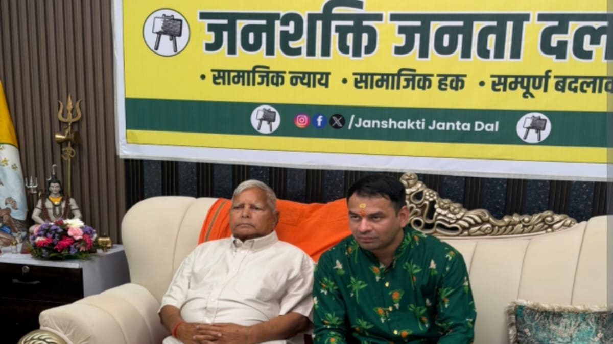 बर्थडे केक और बगावती तेवर! तेजप्रताप ने तेजस्वी को याद दिलाई 25 सीटें, सम्राट चौधरी को बताया अपनी भविष्यवाणी का सीएम