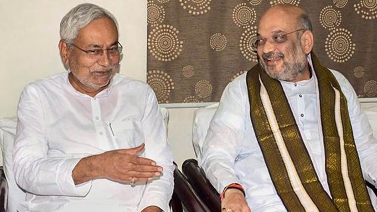 दिल्ली में शाह और राहुल होंगे नीतीश के पड़ोसी, लुटियंस जोन में मिला 3 एकड़ का टाइप-8 बंगला, जानें खासियत