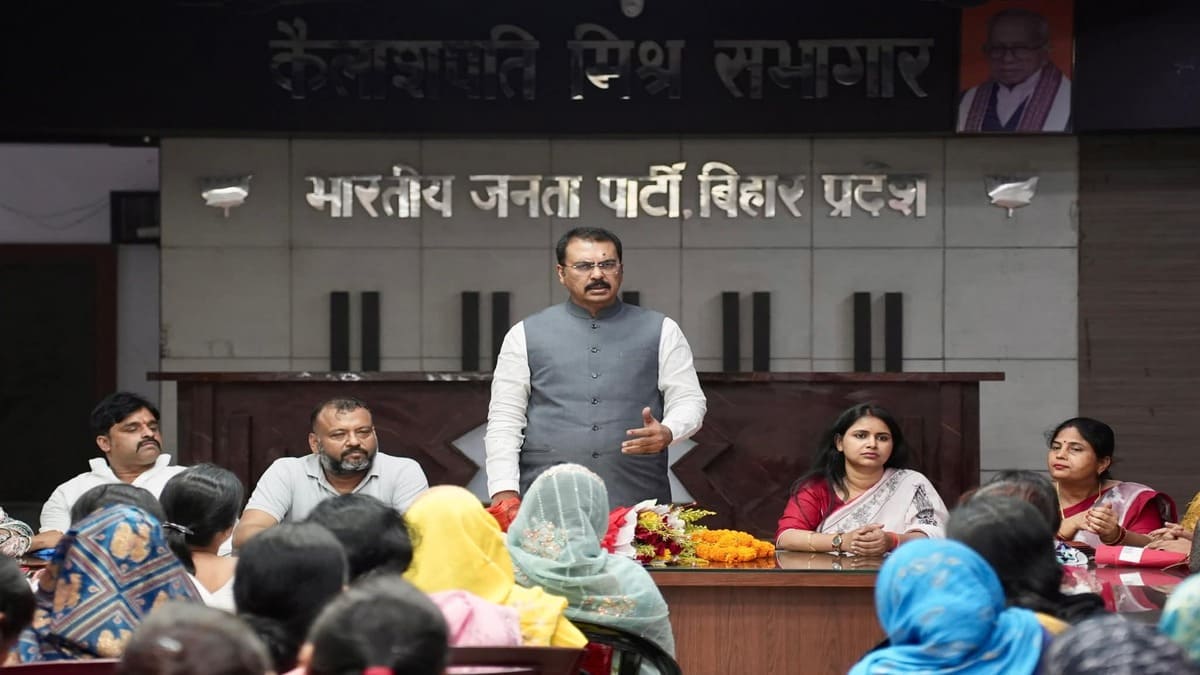 नारी शक्ति का अपमान पड़ेगा भारी! बिहार भाजपा का आक्रोश मार्च तय, विपक्ष के जश्न को अब ऐसे देंगे जवाब