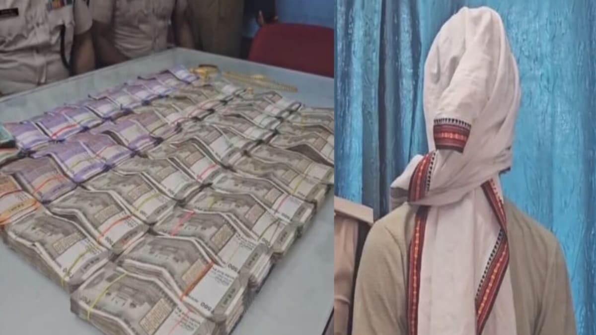 MP में बैंक लूटकर भाग रहा अपराधी बिहार के इस जिले से गिरफ्तार, जानें कहां छिपा रखा था 15 लाख कैश और सोना