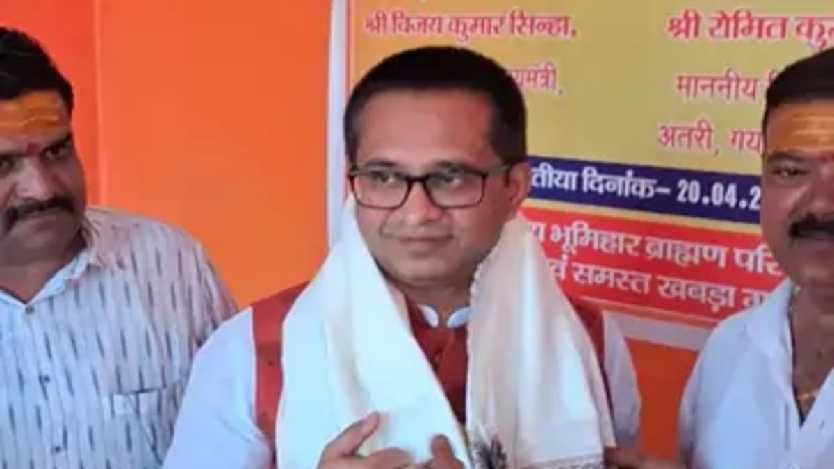 ​बोधगया में कम हो रहे विदेशी पर्यटक! HAM विधायक ने मांगी समीक्षा, बताया क्यों गिर रहा गयाजी का ग्राफ