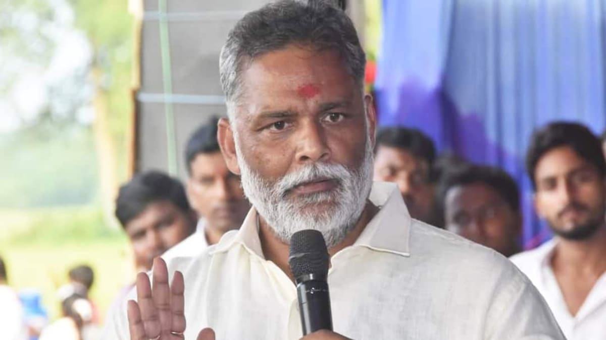 ​पप्पू यादव का विवादित बयान, नेताओं के बिस्तर से शुरू होता है 90% महिलाओं का करियर, असम CM को कहा वनमानुष