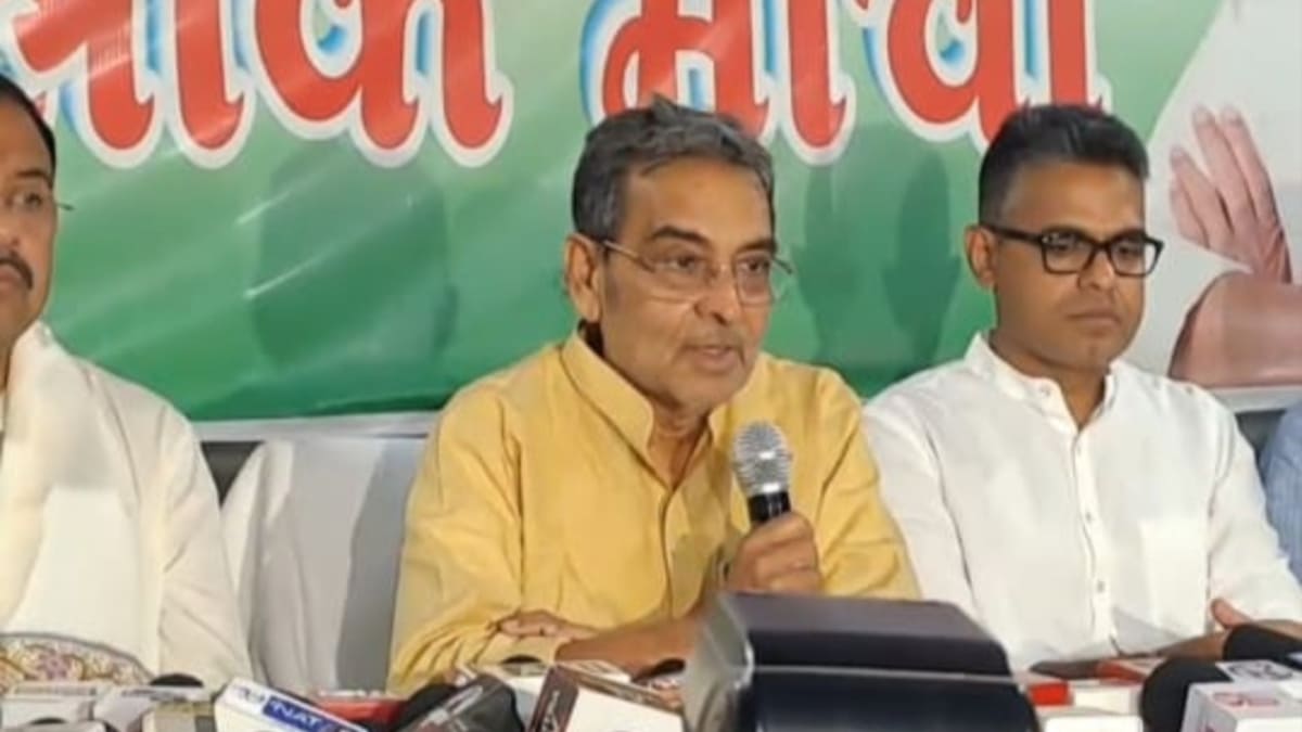 ​महिला आरक्षण में OBC की हिस्सेदारी और परिसीमन की मांग, उपेंद्र कुशवाहा कल विपक्ष के खिलाफ निकालेंगे ‘धिक्कार मार्च’