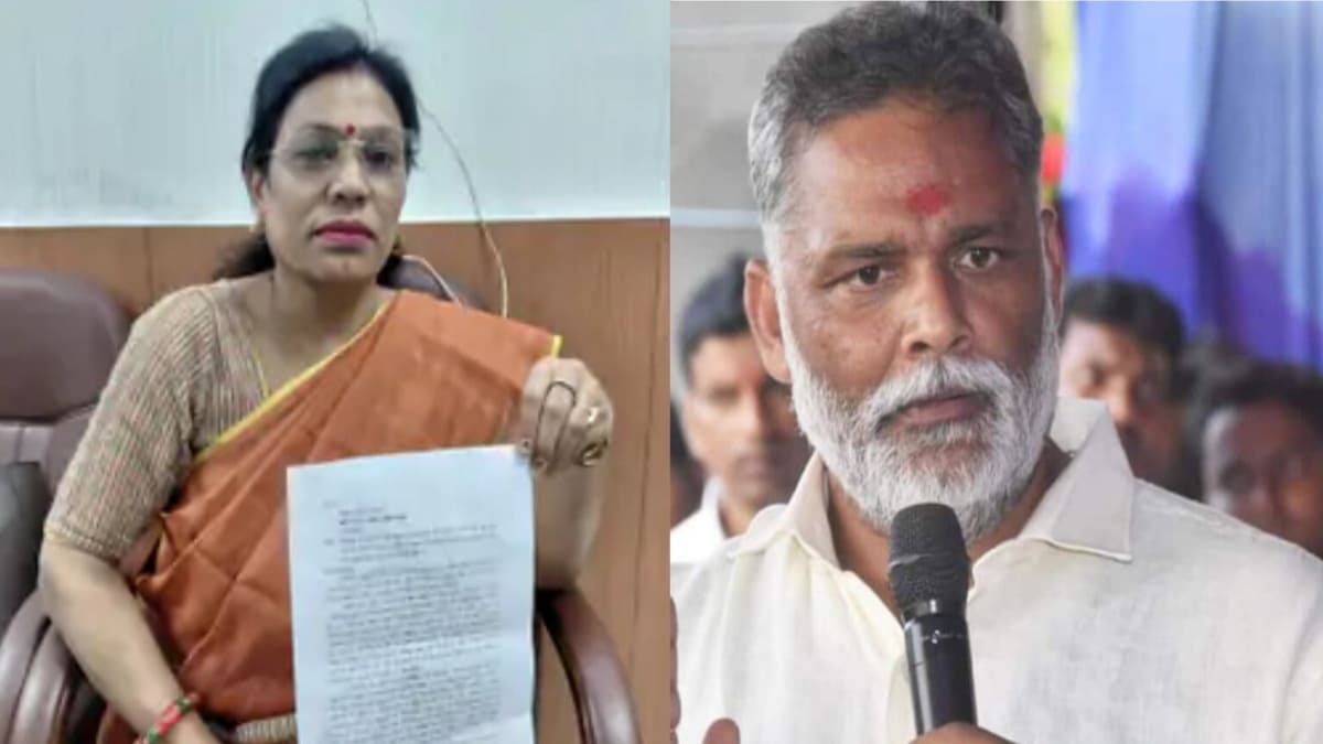 सांसद जी पर भारी पड़ा विवादित बयान, महिला पहुंची थाने, पटना में FIR दर्ज कराने के लिए दिया आवेदन