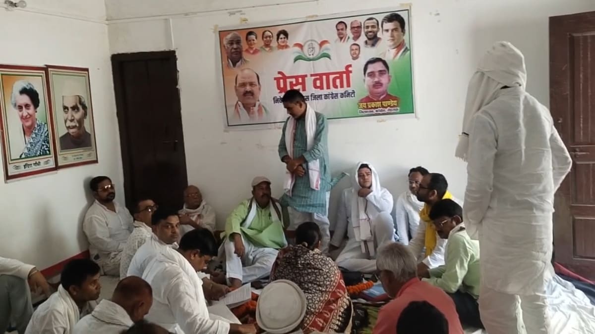 क्या सिर्फ वोट बैंक के लिए है महिला आरक्षण? कांग्रेस ने उठाए भाजपा पर सवाल