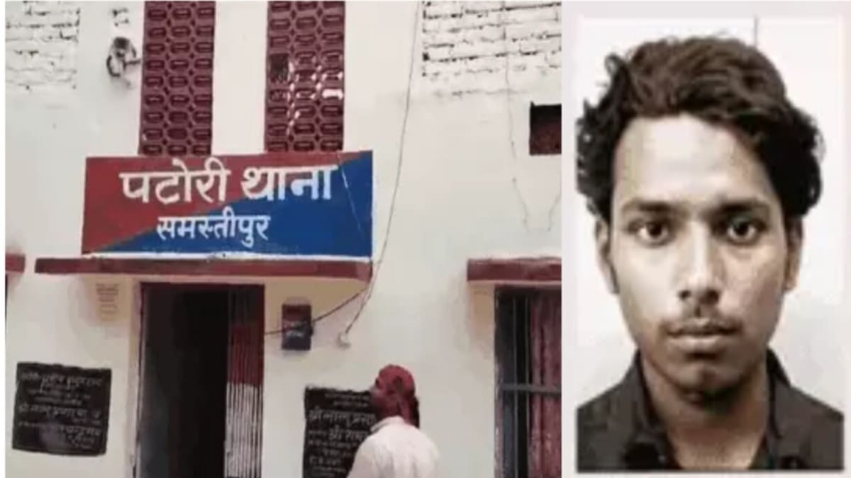 ​मुंबई से ISI का संदिग्ध गुर्गा गिरफ्तार, समस्तीपुर के युवक पर आतंकी कनेक्शन का आरोप, पिता बोले- ‘मेरा बेटा मानसिक बीमार है’