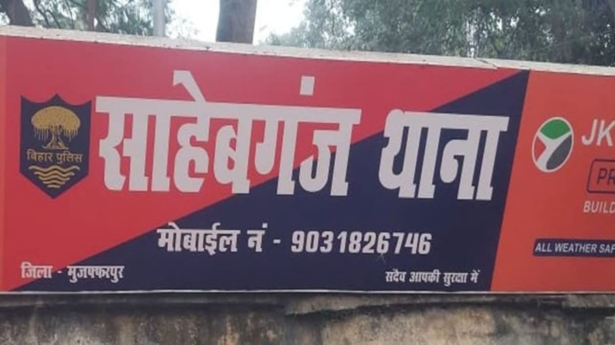 खाकी को चुनौती देता हिस्ट्रीशीटर! घर में घुसकर अपहरण की कोशिश और ताबड़तोड़ फायरिंग