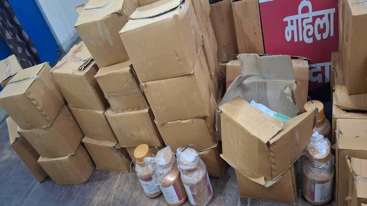 सावधान! आपके पास भी तो नहीं पहुंच रही यह मिलावटी शराब? बेगूसराय पुलिस ने किया बड़ा खुलासा