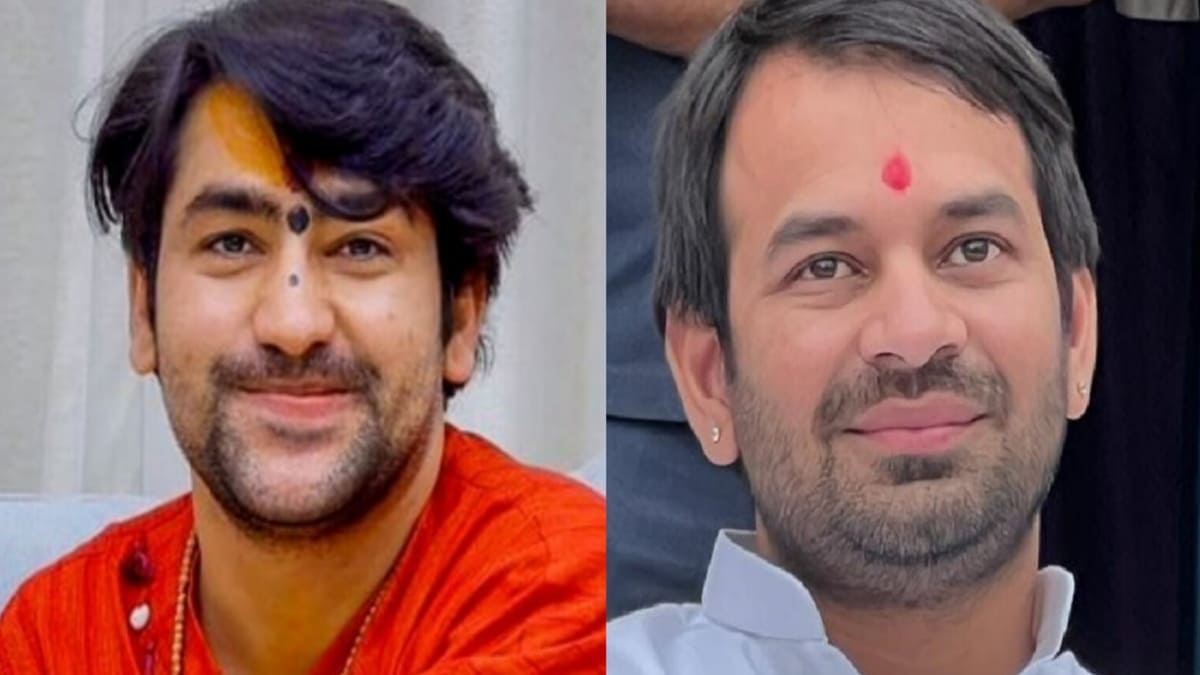 पाताल नापने की बात करने वाले तेज प्रताप पहुंचे बाबा की शरण में, वीडियो कॉल पर पूछा अपना राजनीतिक भविष्य