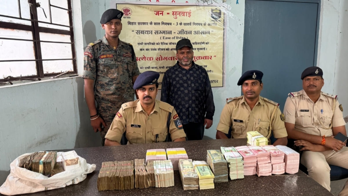 सावधान! सीमा पर बिना लाइसेंस मनी एक्सचेंज करना पड़ा भारी, पुलिस की रेड में खुला राज