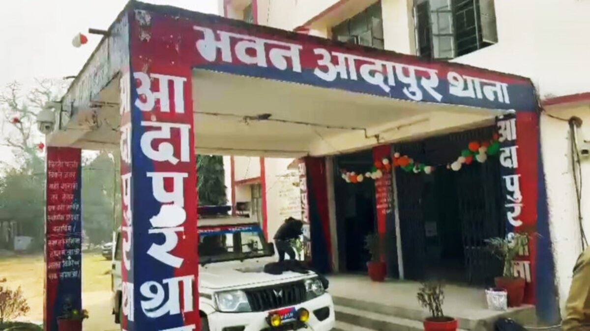 लापरवाही के आरोप में आदापुर के दरोगा निलंबित, एसपी ने दिए विभागीय जांच के आदेश