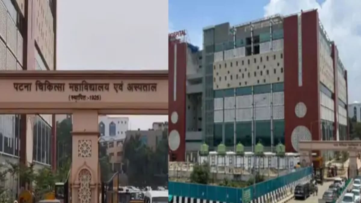 ​अब PMCH में नहीं दिखेंगी मरीजों की लंबी लाइनें और पर्चियां, जानिए अस्पताल में होने जा रहा है क्या बड़ा बदलाव!