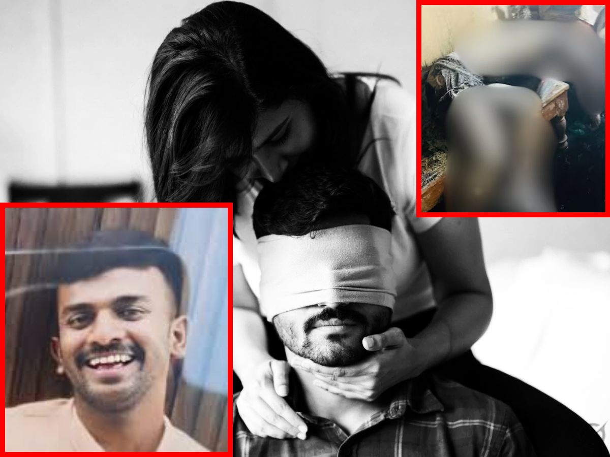 बेंगलुरु में हैवानियत की हदें पार : प्रपोजल के नाम पर प्रेमी को कुर्सी में बांधा, फिर जिंदा जला दिया ; वीडियो भी रिकॉर्ड किया