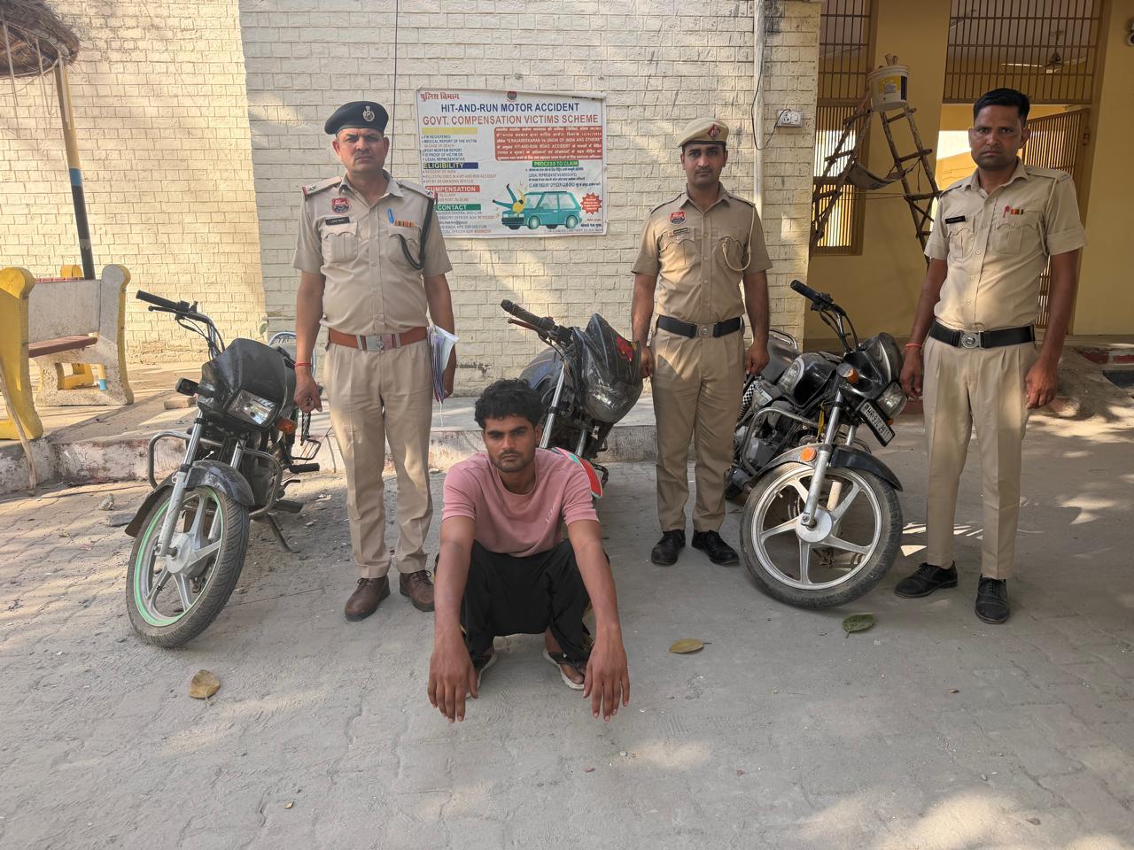 नूंह में शातिर बाइक चोर गिरफ्तार, 3 चोरी की मोटरसाइकिल बरामद