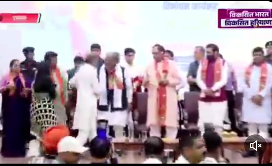 हरियाणा भाजपा ने लगाई बड़ी सेंध, कांग्रेस-बसपा के दिग्गजों ने थामा भाजपा का कमल, CM नायब सिंह सैनी की मौजूदगी में शक्ति प्रदर्शन