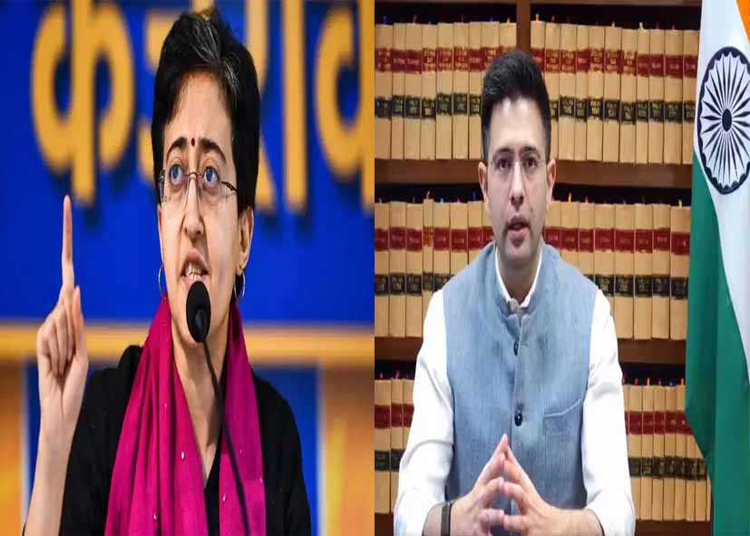 राघव चड्ढा के बयान पर AAP नेताओं का पलटवार, आतिशी ने साधा निशाना, कहा- आप मोदी से सवाल पूछने से क्यों डरते हैं?”